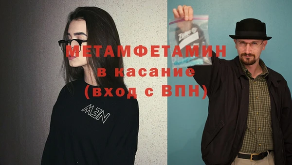 амф Вяземский