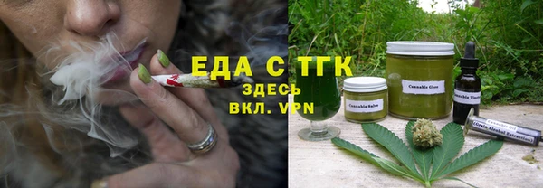 хмурый Вязники