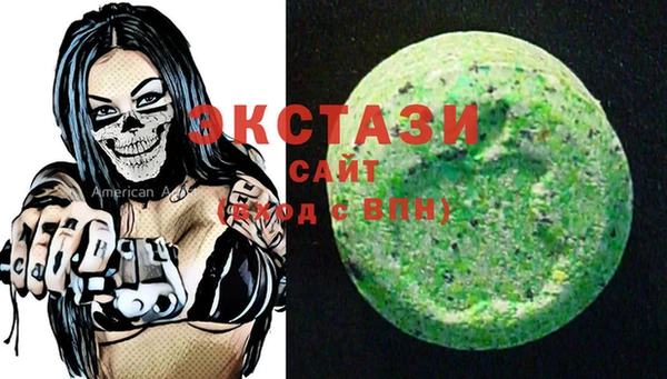 мдпв Волоколамск