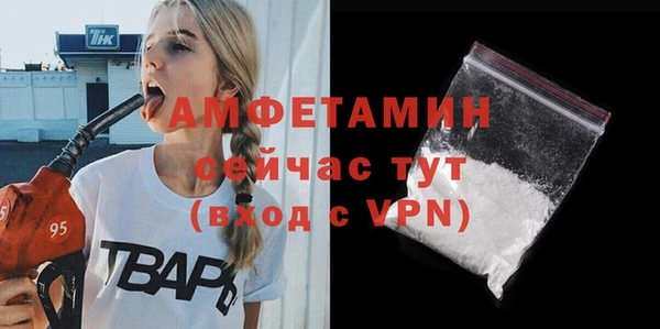 кокаин колумбия Володарск