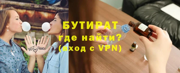 мдпв Волоколамск