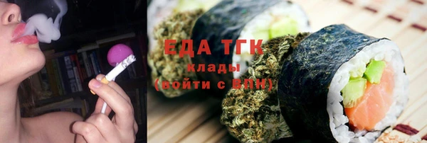 кокаин колумбия Володарск
