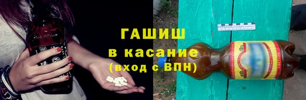 мдпв Волоколамск