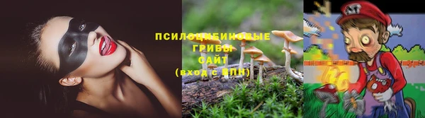 меф VHQ Волосово