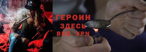 кокаин колумбия Володарск