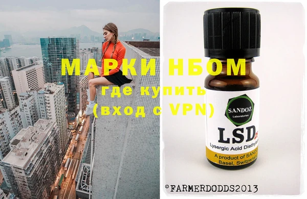 мдпв Волоколамск