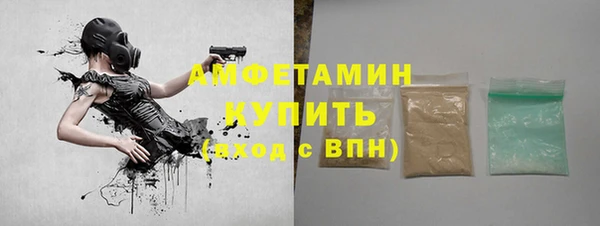 мдпв Волоколамск