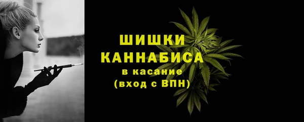 кокаин колумбия Володарск