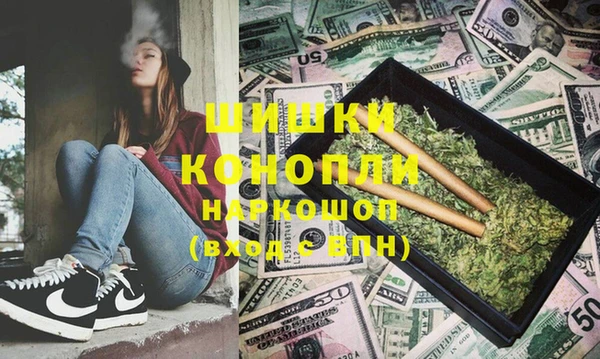 меф VHQ Волосово
