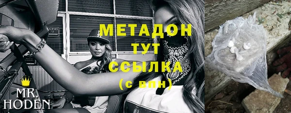 амф Вяземский