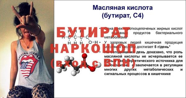 мдпв Волоколамск