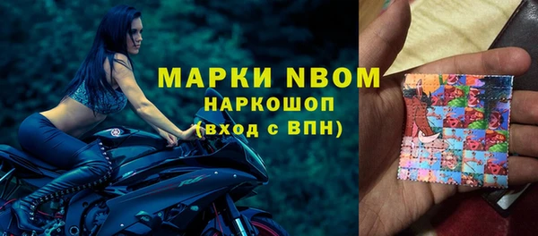 мдпв Волоколамск
