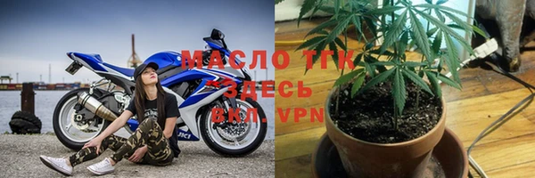 мдпв Волоколамск