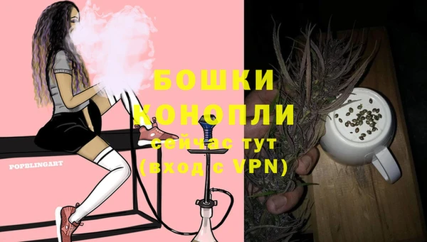 кокаин колумбия Володарск