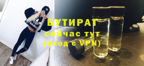 хмурый Вязники