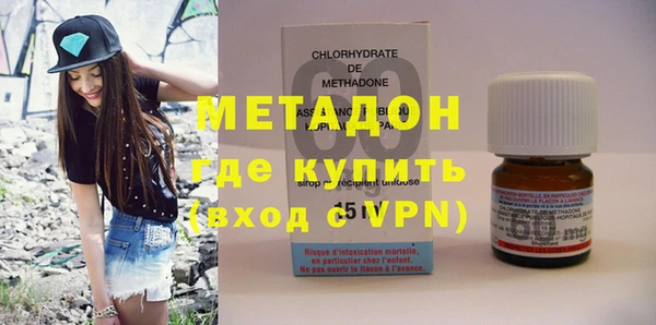 мдпв Волоколамск
