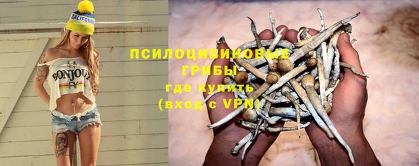 кокаин колумбия Володарск