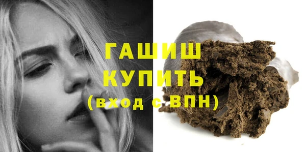 кокаин колумбия Володарск