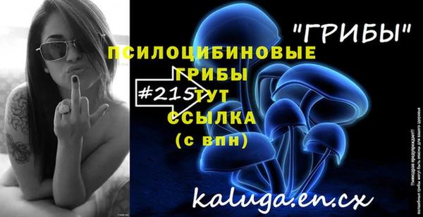 кокаин колумбия Володарск