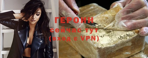 мдпв Волоколамск